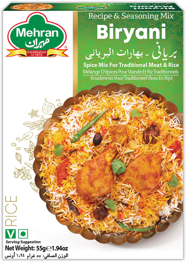 بهارات برياني 55جم