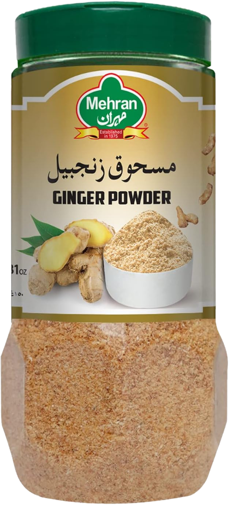 مسحوق الزنجبيل 150جم