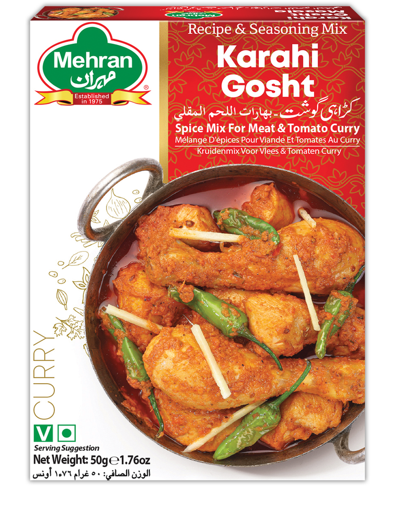 KARAHI GOSHT 50 GMS