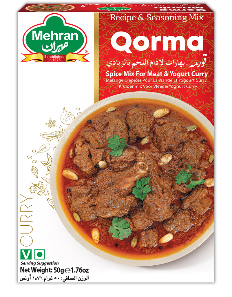 بهارات كورما 50 جم