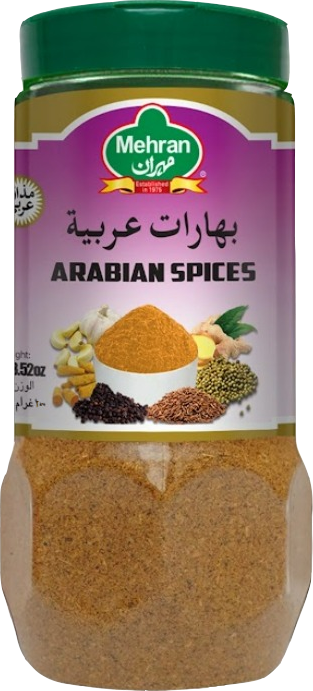 بهارات عربية 250 جم
