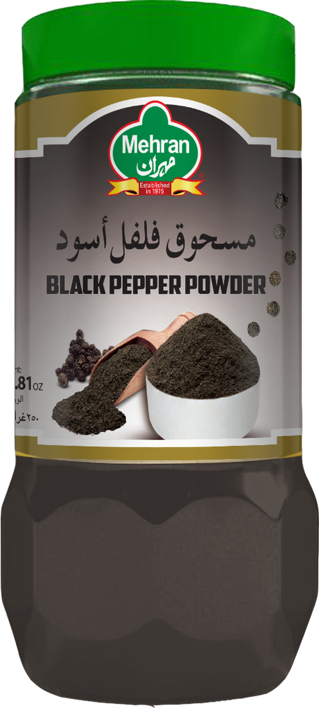 مسحوق الفلفل الأسود 250 جم