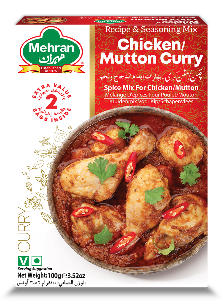 بهارات الدجاج 100جم