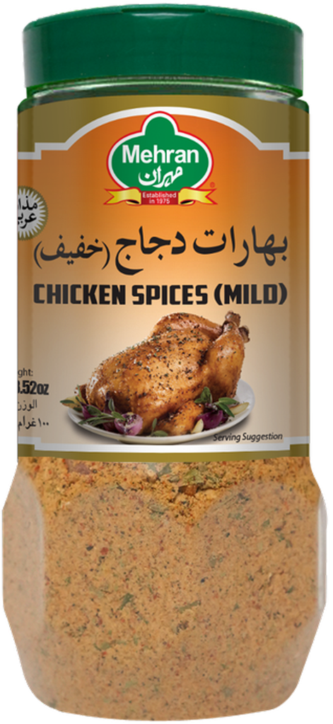 CHICKEN SPICES MILD 250 GMS