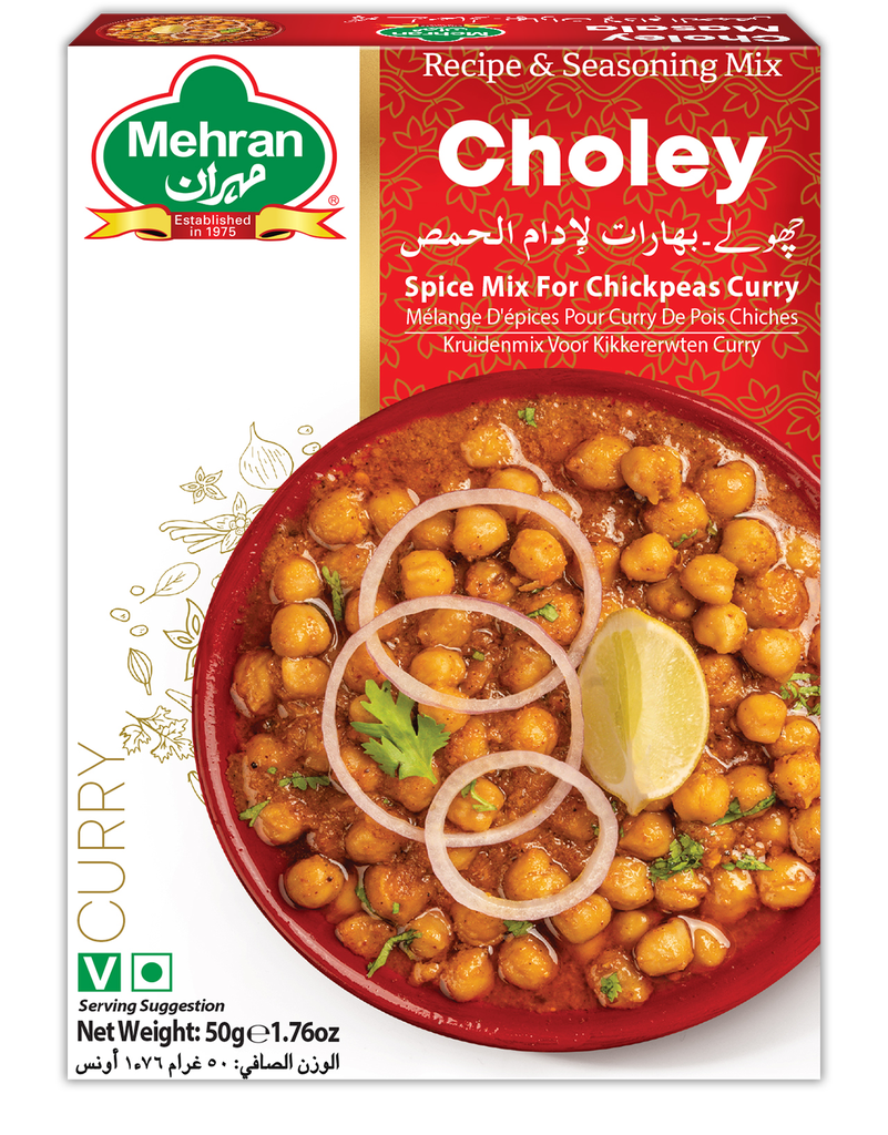 CHOLEY MASALA 50 GMS