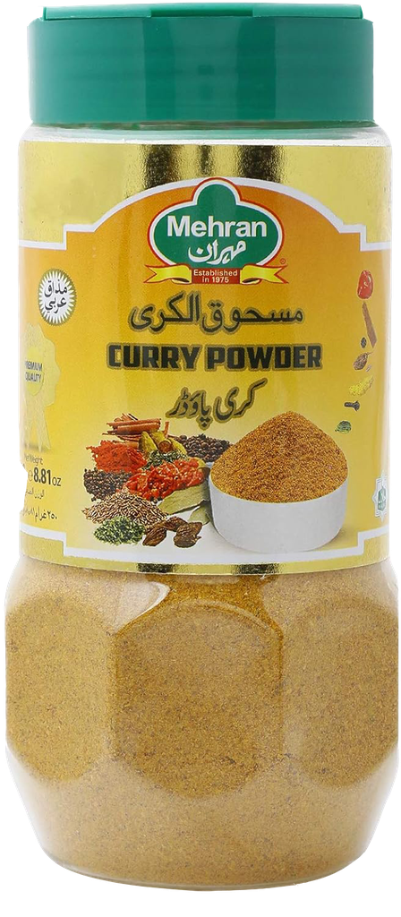 مسحوق الكاري 250جم