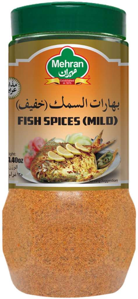 بهارات السمك (خفيف) 125
