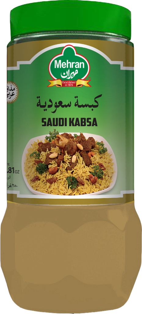 بهارات كباب 250جم