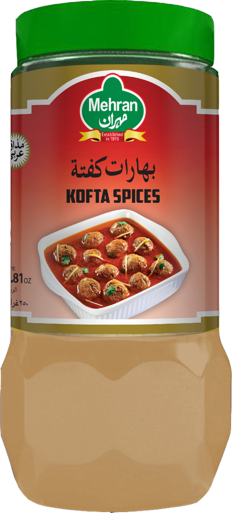 بهارات كفتة 250جم