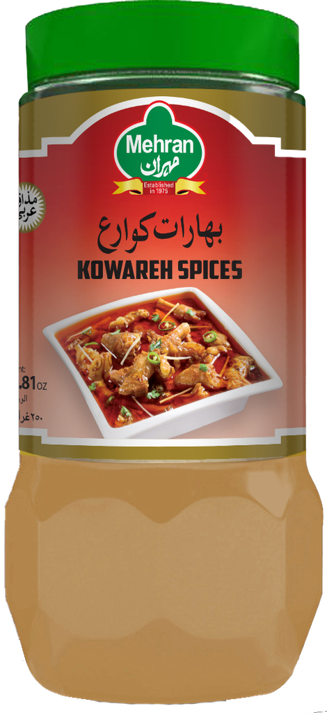 بهارات كوارع 250جم