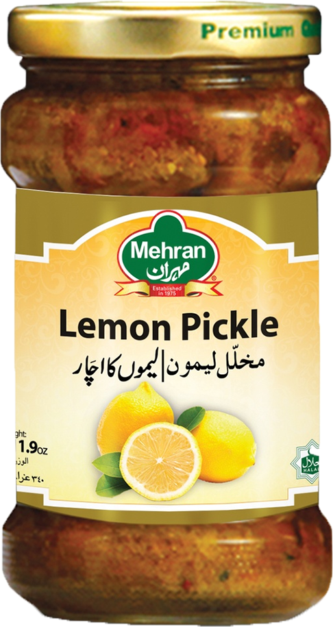 مخلل ليمون 340 جم