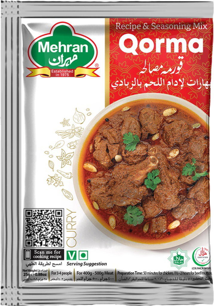 بهارات كورما  25 جم
