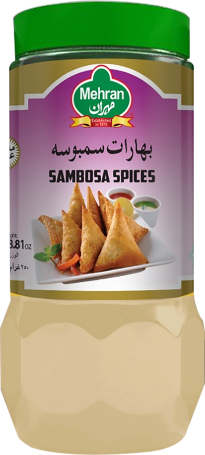 مسحوق بهارات السمبوسة 250 جم