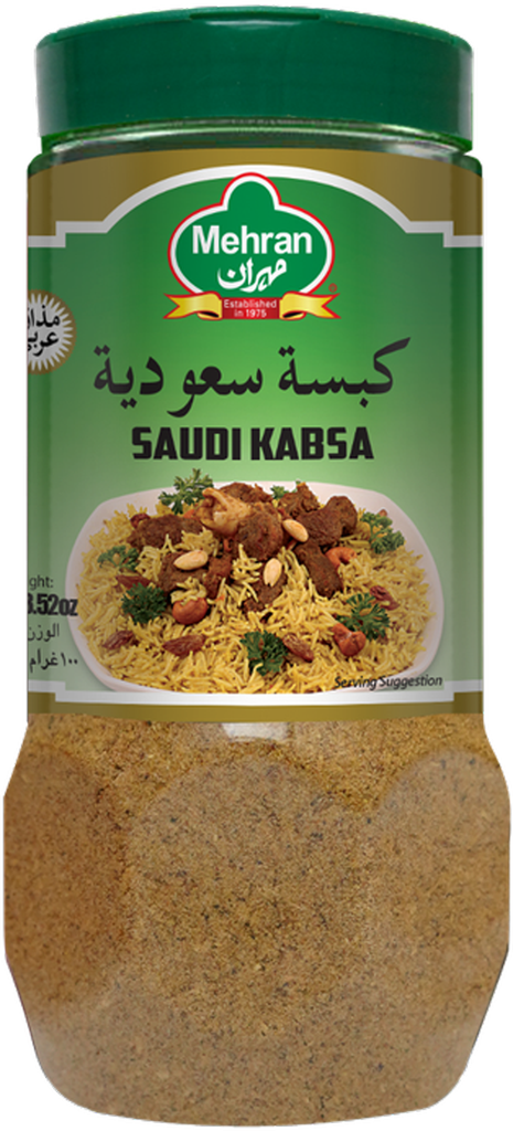 SAUDI KABSA 100 GMS