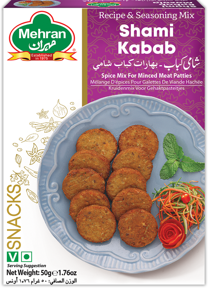 SHAMI KABAB 50 GMS﻿
