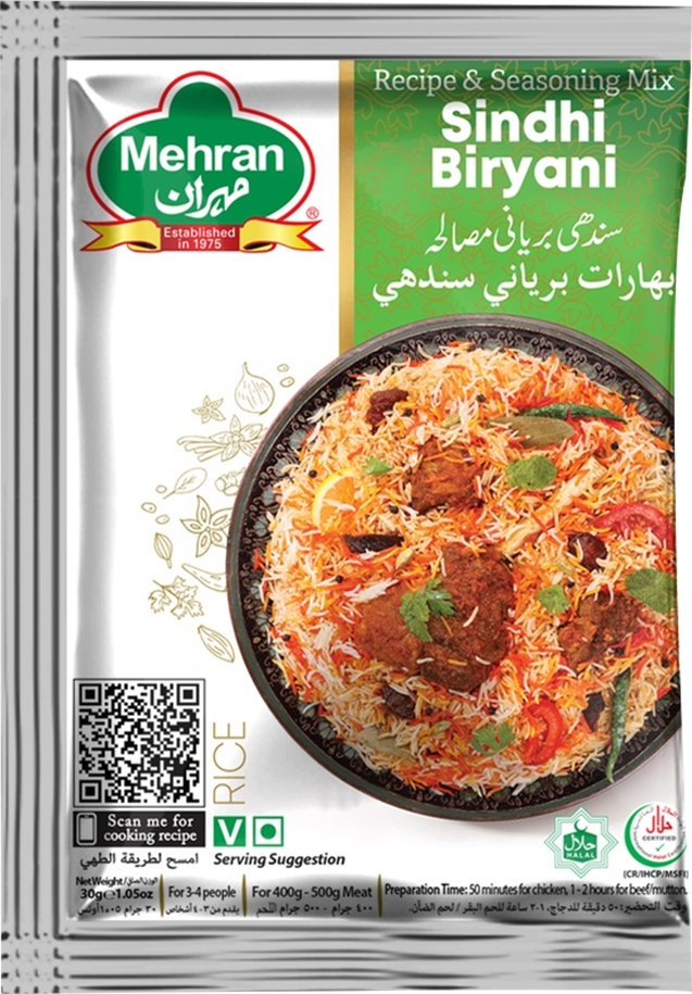 بهارات سيندي برياني 30 جم