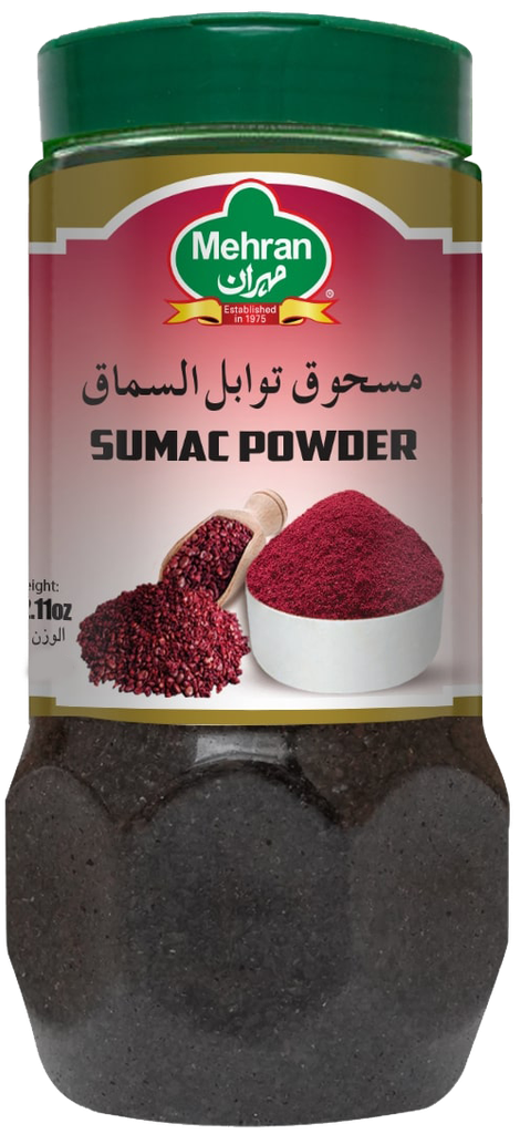 مسحوق السماق 60 جم