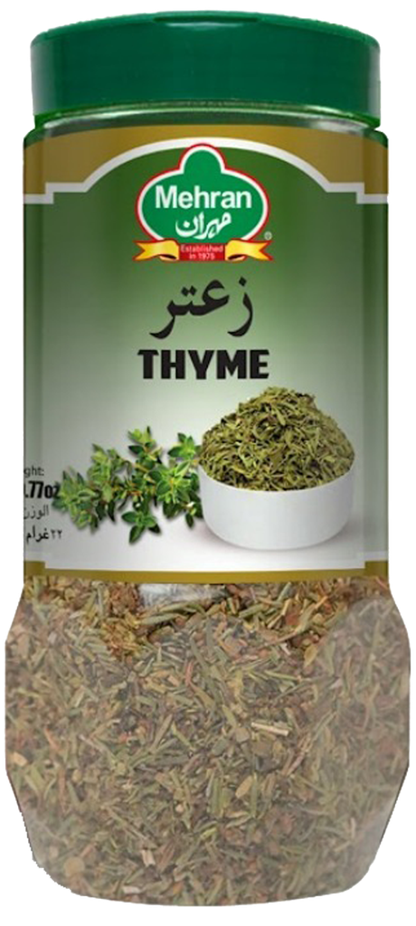 زعتر 22 جم