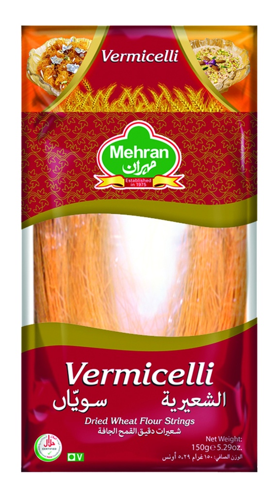 شعيرية 150جم