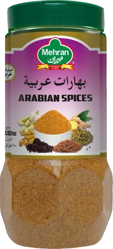[70040] ARABIAN SPICES 250 GMS