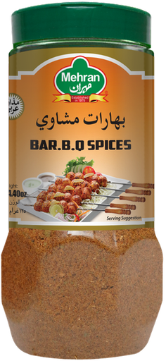 [70054] BBQ SPICES 125 GMS