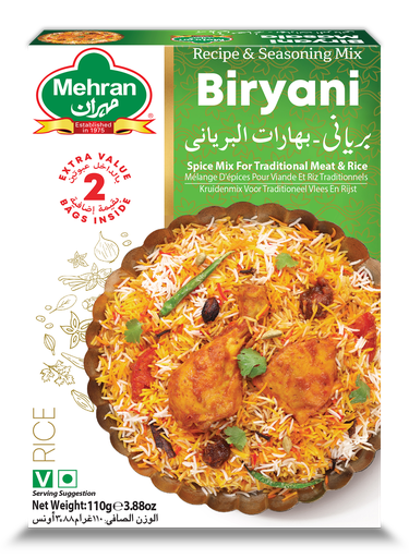 [11001] BIRYANI MASALA 110 GMS