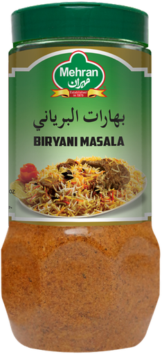 [70042] BIRYANI MASALA 250 GMS
