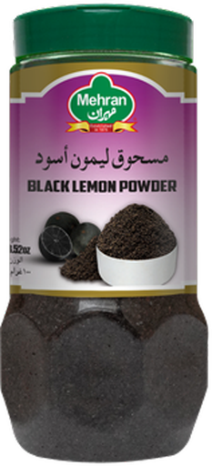 [70061] BLACK LEMON POWDER 100 GMS