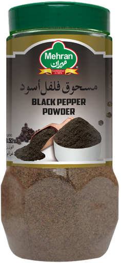 [70072] BLACK PEPPER POWDER 100 GMS