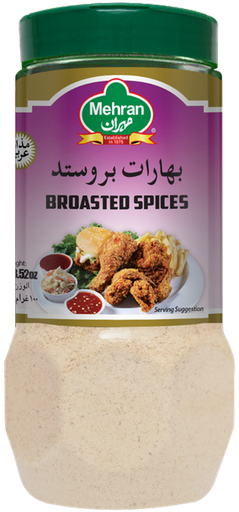 [70062] BROASTED SPICES 100 GMS