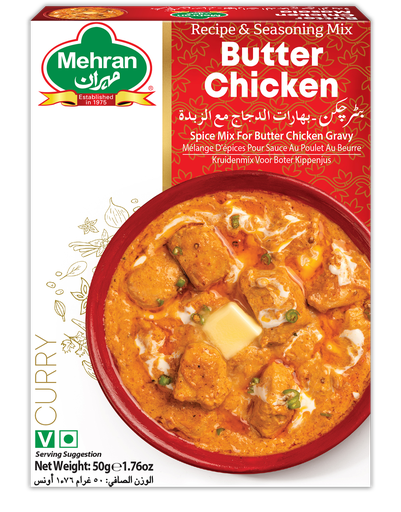 [20026] BUTTER CHICKEN 50 GMS