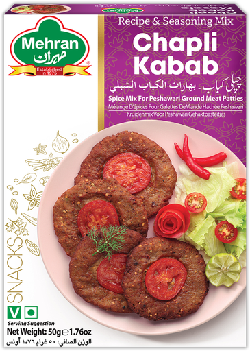 [20022] CHAPLI KABAB 50 GMS
