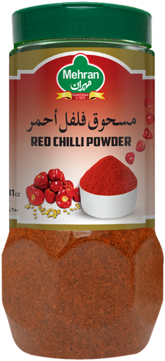 [70052] CHILLI POWDER 250 GMS