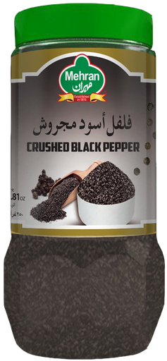 [70020] CRUSHED BLACK PEPPER 250 GMS