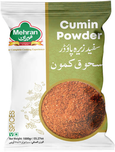 [90003] CUMMIN POWDER 1 KG