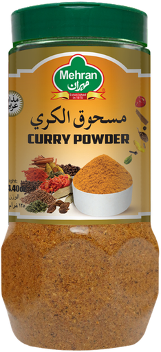 [70064] CURRY POWDER 125 GMS
