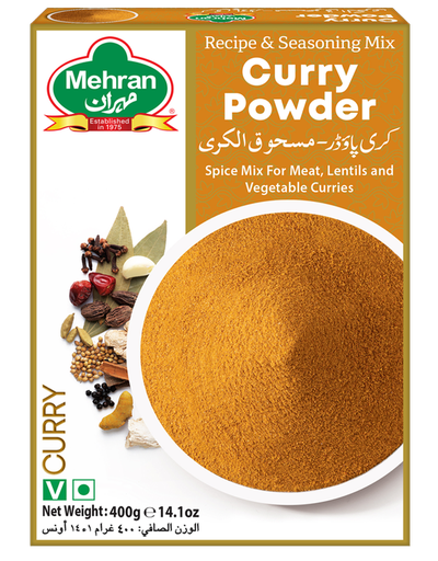 [10002] مسحوق الكاري 400جم