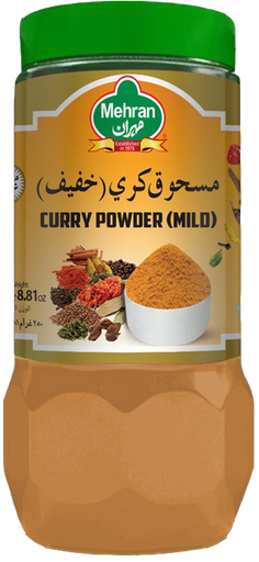 [70026] CURRY POWDER MILD 250 GMS