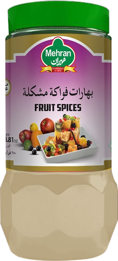 [70031] بهارات فواكه مشكلة 250 جم