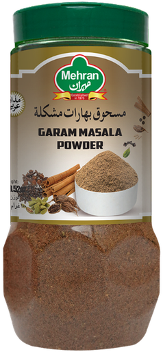 [70066] مسحوق بهارات مشكلة حارة  100جم