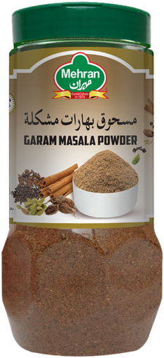 [70048] GARAM MASALA POWDER 250 GMS