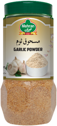 [70041] GARLIC POWDER 250 GMS
