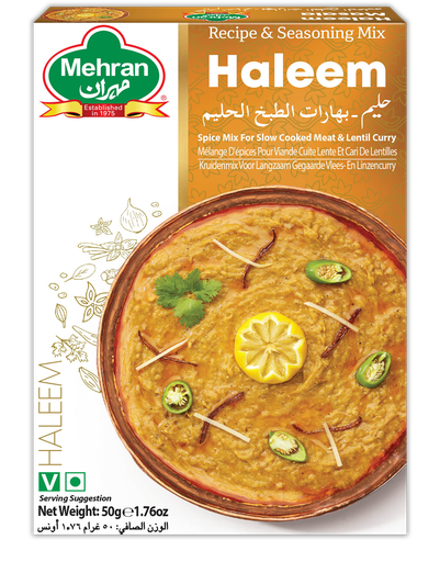 [20012] HALEEM MASALA 50 GMS