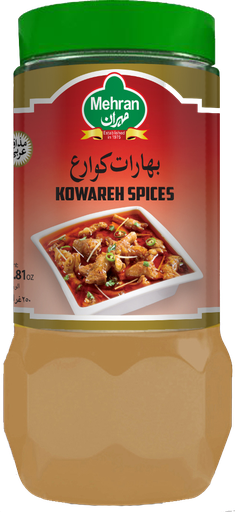 [70033] KOWAREH SPICES 250 GMS