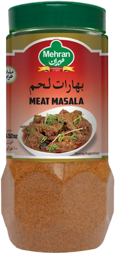 [70014] MEAT MASALA 250 GMS