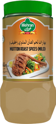 [70039] MUTTON ROAST MILD 250 GMS
