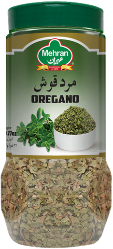 [70056] OREGANO 22 GMS