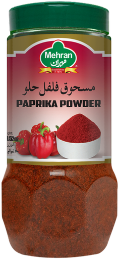 [70071] PAPRIKA POWDER 100 GMS