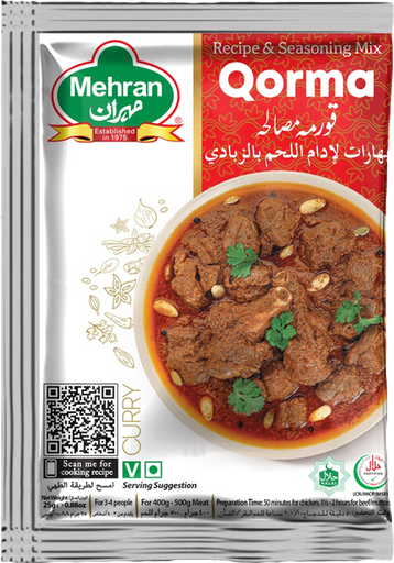 [20052] QORMA MASALA 25 GMS