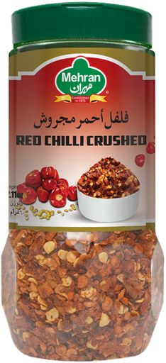 [70074] RED CHILLI CRUSHED 60 GMS